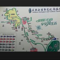 評論圖片 7