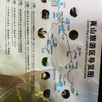評論圖片 1