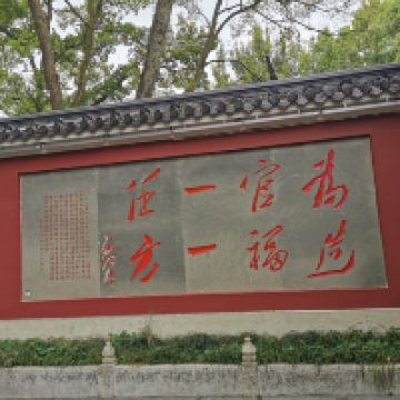 評論圖片 3