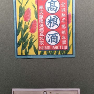 評論圖片 8