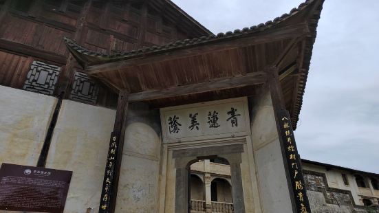 大水井古建築群是清乾隆年間，由李氏家族歷代打建，歷經明末、清