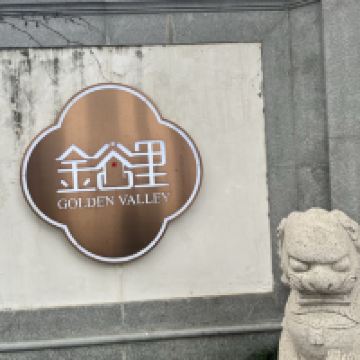 評論圖片 9