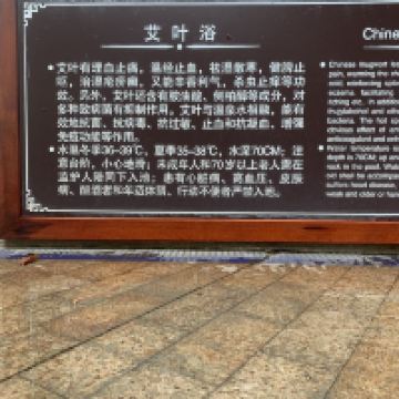 評論圖片 2