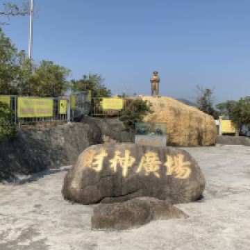 評論圖片 3