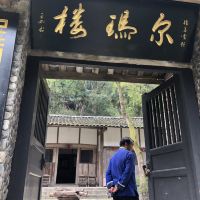 評論圖片 6