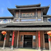 評論圖片 5