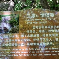 評論圖片 7