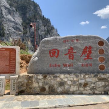 評論圖片 5