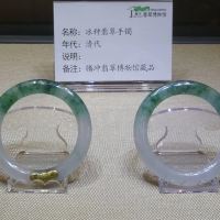 評論圖片 1