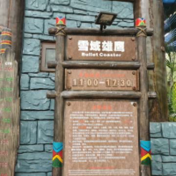 評論圖片 6