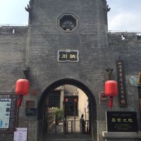 評論圖片 4