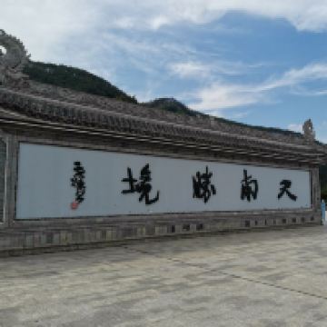評論圖片 2