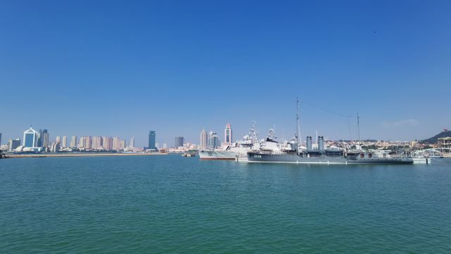 Xiao Qingdao