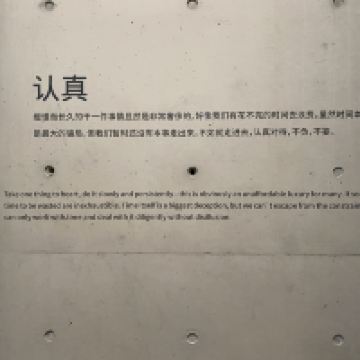 評論圖片 3