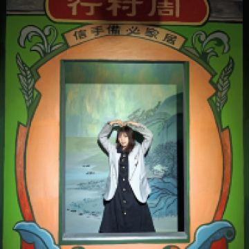 評論圖片 2