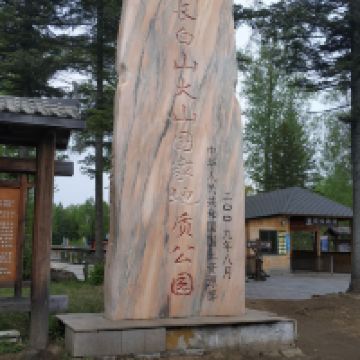 評論圖片 2