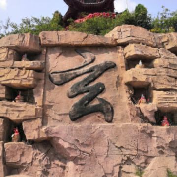 評論圖片 5