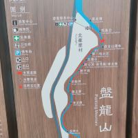 評論圖片 3