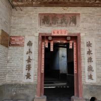 評論圖片 8