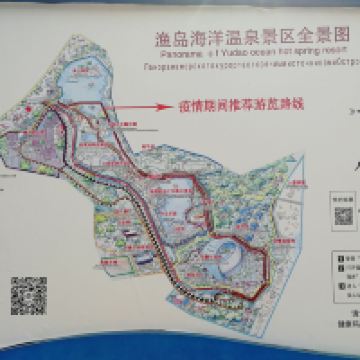 評論圖片 2