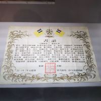 評論圖片 2