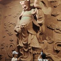 評論圖片 4