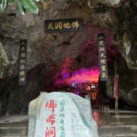 評論圖片 6