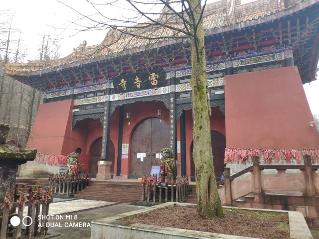 Tiantai Mountain