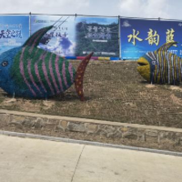 評論圖片 1