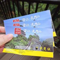 評論圖片 1