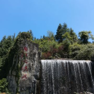 評論圖片 4