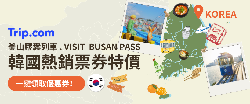 ad slide image