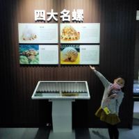 評論圖片 6