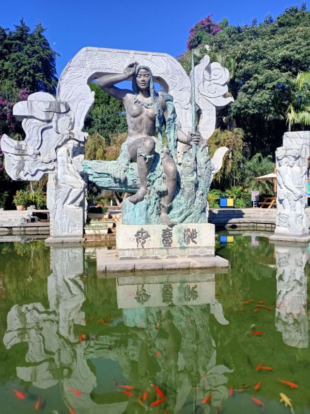 남조풍정도