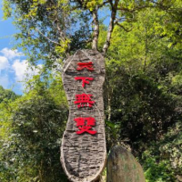 評論圖片 4