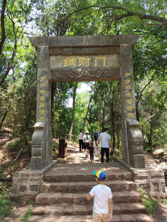 Maling Mountain Scenic Area