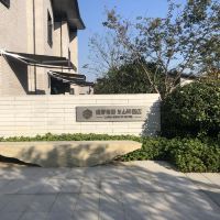 評論圖片 2