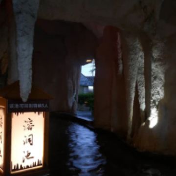 評論圖片 6