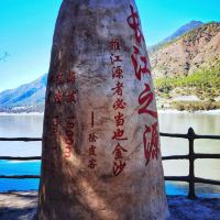 評論圖片 2