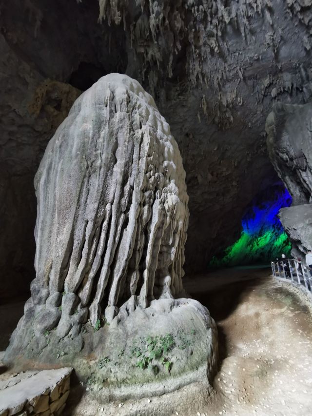 Baimo Cave