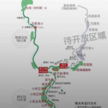 評論圖片 9