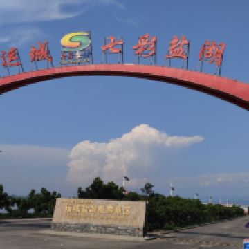評論圖片 2