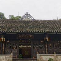 評論圖片 2