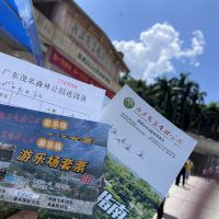 評論圖片 2