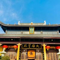 評論圖片 2