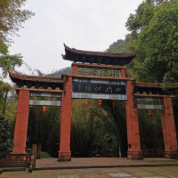 評論圖片 1