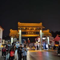 評論圖片 2