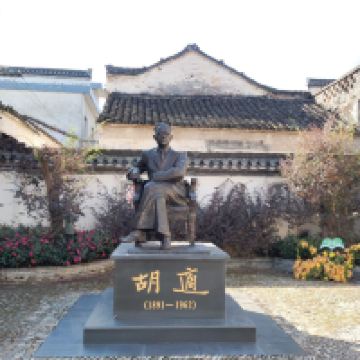 評論圖片 2