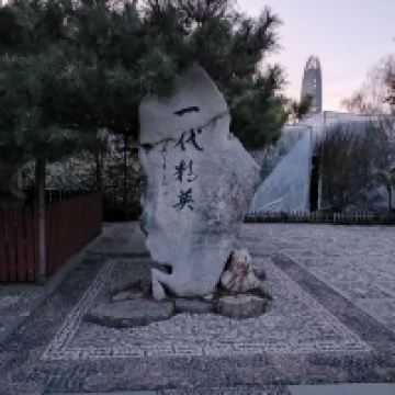 評論圖片 5