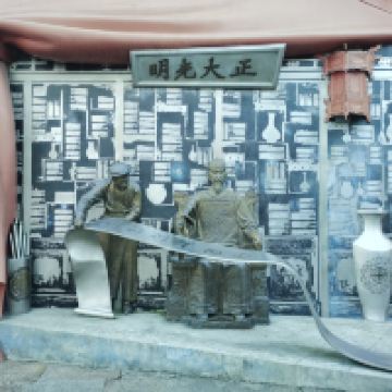 評論圖片 3